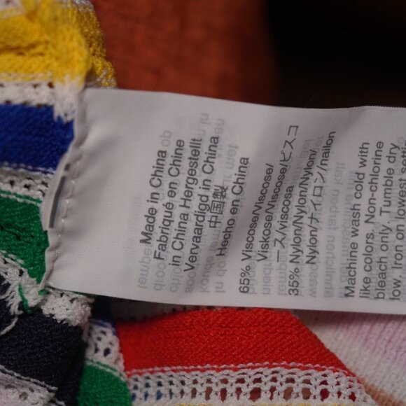 J.Crew Womens Ruffle Strap Tank Multicolor Stripe Knit Size 28Inch Pit To Pit - Picture 9 of 9